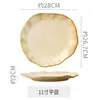 Vajilla de Cerámica Gruesa Estilo Retro Resistente a Altas Temperaturas para Uso Doméstico: Platos, Tazones de Arroz, Tazones para Sopa, Vasos para Agua, Platos Planos de Cerámica Esmaltada con Forma Irregular, Presentación Creativa