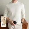 2026 Suéter de punto con cuello en V para hombre Ropa de punto para hombre Calibre fino Estilo popular Estilo nuevo Estilo de primavera Estilo Otoño/Invierno