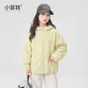 Jaqueta com Capuz Forrada de Lã Nova de Inverno para Meninas Little Fitter, Top Leve para Uso Externo para Crianças Maiores