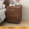 Mesita de noche con cerradura Armario de almacenamiento para dormitorio en casa Estante de almacenamiento extraíble para mesita de noche Armario pequeño de almacenamiento Nuevo estilo 2025