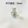 Peças de Máquina Descascadora de Alta Velocidade, Cabeça de Cobre de Máquina Enroladora, Carretel de Máquina de Bobinar, Grampo de Eixo, Cabeça de Carretel, Grampo de Tubo de Fio, Roda Giratória