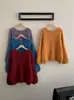 Suéter Pulóver Básico Redondo Estilo Coreano 2026 Otoño/Invierno Nuevo Holgado Versátil Estilo Simple Tejido Superior Moda para Mujer