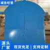 Puertas de Valla Ignífugas, Directo del Fabricante, Disponibles en Stock, Operación Flexible, Suministro de Fábrica, Puertas de Valla Ignífugas