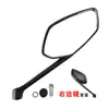 Adecuado para Espejo Retrovisor de Motocicleta Haojue Uhr150 Reflector Espejo de Marcha Atrás Haojue Hj150T-28