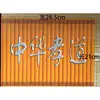Nuevos Adornos de Rollo de Libro Clásico de Tres Caracteres Danza Props para Niños de Secundaria Clásicos Chinos Tiras de Bambú Recitación de Actuación Rollos de Libro para Niños Pequeños