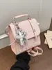 Mochila Sencilla Estilo Coreano Estrella para Mujer 2026 Nueva Moda Trendy Bolso de Mano Mochila Pequeña Casual Elegante