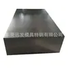 Aço para Moldes Importado no Atacado W302, Placa de Aço para Moldes de Fundição em Alta Temperatura W302 Austríaco, Processamento de Precisão