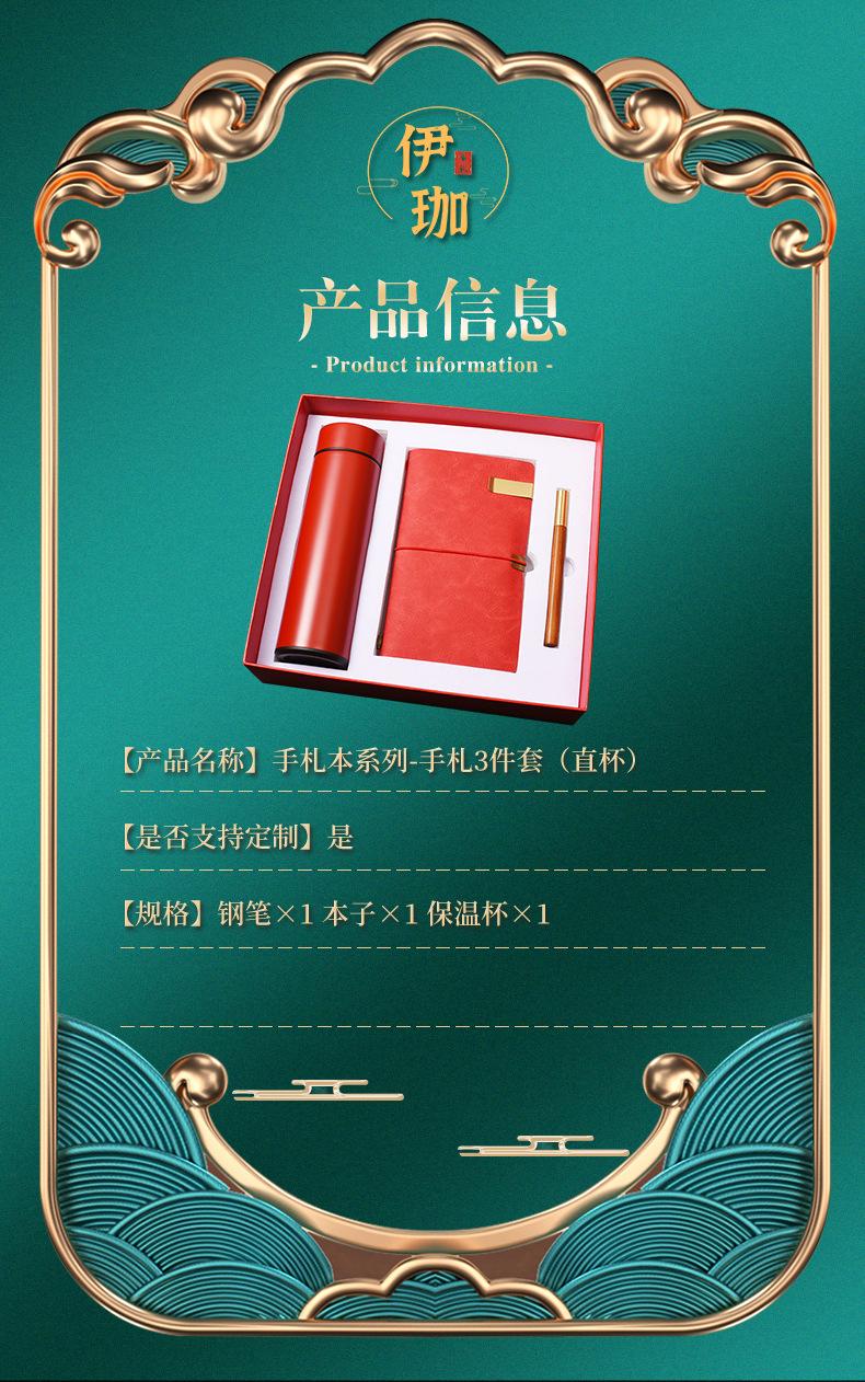 浦江伊珈工艺品有限公司_05