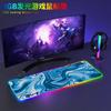 El Pad Luminoso Más Vendido de Amazon Alfombrilla de Ratón RGB Tamaño Grande Transfronterizo Mapa Caliente Líneas Abstractas Nuevo Grande Fluido