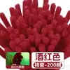 Pacote de Material para Artesanato com Limpadores de Cachimbo Coloridos DIY Especial para Jardim de Infância Tema Macaron 8mm Arco-Íris Bastão Niu Niu Presente