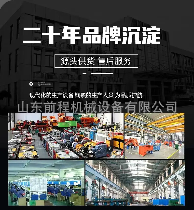 详情图片_19