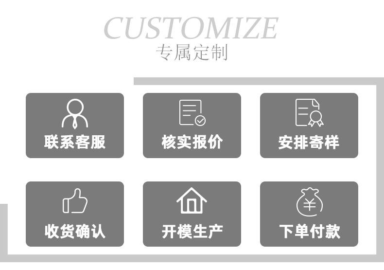 详情贝壳_14.jpg