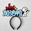 Diademas Personalizadas, Diademas para Ánimo de Examen, Diademas del Año del Caballo, Diademas de Fiesta, Diademas de Año Nuevo, Diademas con Atmósfera de Nochevieja