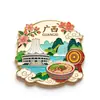 Imán de Refrigerador Metálico con Relieve de Monumento de Ciudad, Imán de Refrigerador de Viaje, Viaje de Negocios, Lugar Escénico, Monumento, Souvenir, Regalo