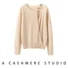 2026 Moda Feminina Cashmere Casual Simples Solto Suéter de Cashmere Outono Inverno Novo Versátil Camada Base Tricô