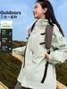 Traje de tres piezas para mujer color camello, mismo estilo, blanco, morado wisteria, impermeable, a prueba de viento, para viaje, senderismo, petite, alpinismo