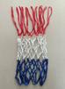 Red de Baloncesto de Nylon PP Engrosada, Red para Aro de Baloncesto de Poliéster Bicolor/Tricolor, Aro de Baloncesto para Exterior para Adultos, Red de Baloncesto Profesional