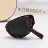 Nuevas Gafas de Sol Plegables para Mujer de Gama Alta para Rostro Grande Llamativas Ojo de Gato Gafas de Sol para Hombre Europeas y Americanas Chicas Populares Gafas de Sol Vintage