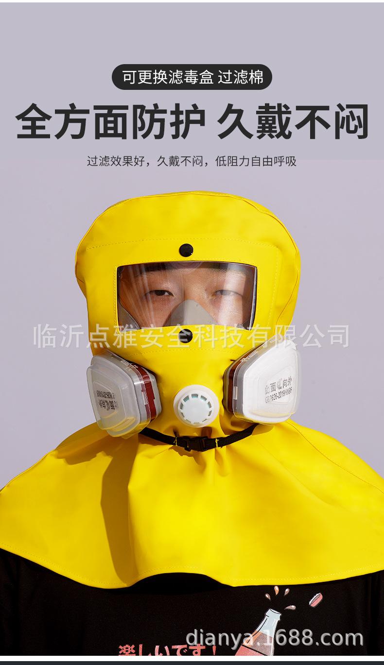 喷漆帽_06.jpg