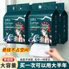 Toalha de Limpeza Facial Descartável para Pendurar Xiaolingren, Algodão Amigo da Pele, Macia, Dupla Utilização para Seco e Úmido, Toalha de Limpeza Facial, Lenço Facial, Toalha de Limpeza