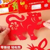 Paquete de Materiales Hechos a Mano para Recortes de Papel del Festival de Primavera para Niños con Tijeras Pegamento Barra Decoración de Ventana de Año Nuevo Estilo Chino Set