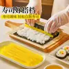 Zhan Yi Set de Herramientas para Tiras de Rábano y Algas para Sushi Radish Japonés Sazonado Ingredientes de Sushi de Rábano y Envolturas de Arroz con Algas Especial