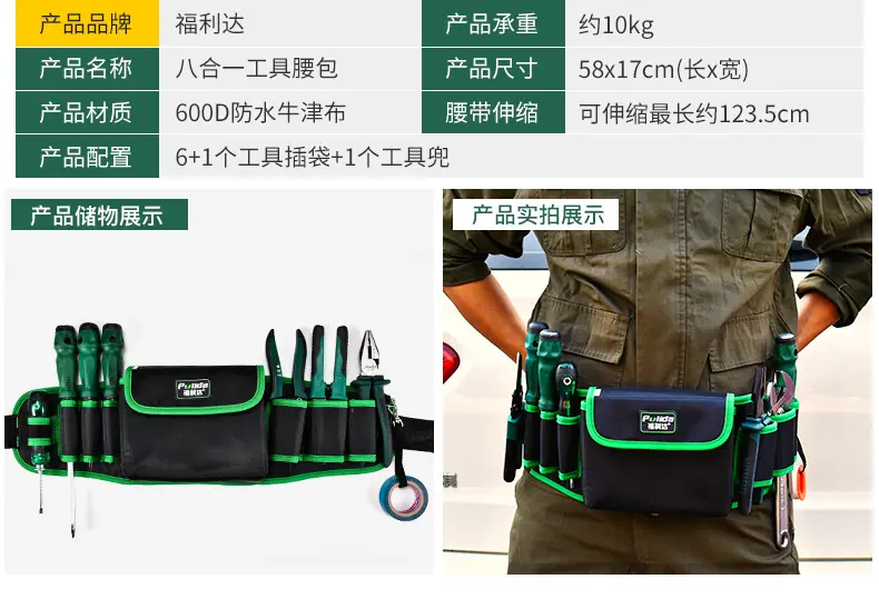 详情-13.jpg