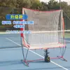 Entrenamiento Personal de Tenis Máquina Lanzabolas de Tenis Autoservicio para una Persona con Dispositivo de Práctica de Swing de Recepción de Pelotas Máquina Lanzadora de Pelotas de Entrenamiento Múltiple Otros