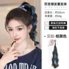 Moño autogiratorio con mechas, anillo de pelo artificial, herramienta para recogido bajo, postizo de moño colorido