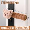 Bonito desenho animado porta maçaneta luvas anti-colisão anti-colisão porta maçaneta capa protetora decoração de casa infantil capa de alça