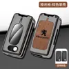 Porta-chave Dongfeng Peugeot logo 3008 307 Especial 207 Citroen Sega Kaixuan 408 fecho de concha rcz