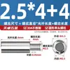 Columna de Conexión Redonda de Acero Inoxidable 304 Prisionero de Conversión de Cabeza Única Columna de Aislamiento Chasis Cilíndrico M2M3M4M5M6M8M10