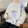 Sudadera Estilo Hong Kong para Hombre 2025 Otoño Nuevo Ins Marca de Tendencia Ropa de Calle Alta Camiseta Versátil Holgada Casual Americana