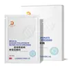 Parche de Colágeno Recombinante Médico para Reparación, Dispositivo Médico Clase II, Mascarilla de Cuidado Médico, Cuidado Postoperatorio Láser