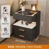 Mesita de Noche Inteligente Dormitorio Uso en Casa Multifuncional Luz Colgante Lujo Simple con Cerradura de Contraseña y Huella Dactilar Gabinete de Mesita de Noche Madera