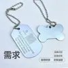 Placas de Identificación para Perros Grabadas con Láser Oxidado, Placas Metálicas para Mascotas, Placas de Identificación para Gatos y Perros, Fuente de Fábrica para Grabado de Logos