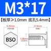 Fabricante de Tuerca Remachable Ciega de Acero al Carbono M3 Columna 5.4 Agujero para Chapa Metálica Bso-3.5M3-L Sujetador para Chapa Metálica Agujero Ciego Espárrago Remachable Ciego