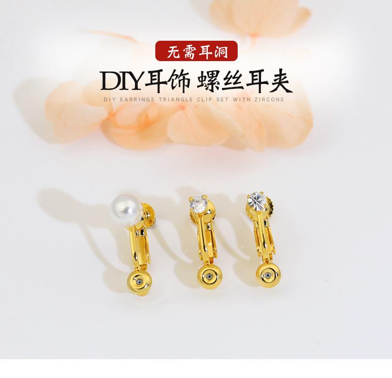 荣胜店_01.jpg