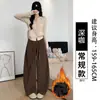 Pantalones de color marrón con pierna curva para mujer, nueva colección otoño 2026, los populares y modernos pantalones de pana de este año, corte holgado y favorecedor, estilo de pierna ancha