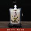 Bolsa con Pico para Medicina Tradicional China al por Mayor Grado Alimenticio Líquido Auto-soportante Bolsa para Reenvasado Desechable Resistente al Calor Refrigerada Bolsa para Líquido de Medicina Tradicional China