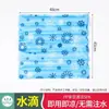 Cojín de Agua Refrigerante Sin Agua Cojín Fresco de Verano Cojín de Hielo para Ancianos Bolsa de Agua para Enfriar el Trasero Cojín de Silla Colchoneta