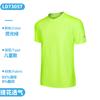 Roupa Refletiva Outdoor de Secagem Rápida para Mulheres Caminhada e Montanhismo Verão Corrida Noturna em Grupo Camiseta Esportiva de Manga Curta de Seda Gelo de Secagem Rápida para Homens Personalizada