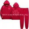 Vendas Diretas Transfronteiriças Outono e Inverno Novo Moletom com Capuz Estampado Tendência Manga Longa Calça Reta Solta Homem Tendência Japonesa