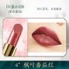 Bairo polvo de labios diy casero planta color primario polvo hecho a mano superfino color polvo material marca número de color polvo que cambia de color