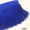 Danza Latina Borla Encaje/Poliéster Borla Barba Ancho 10cm 15cm 20cm 1.0m Precio