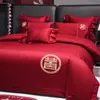 Lençol de baixo de algodão de fibra longa de alta contagem, cor vermelho brilhante, conjunto de quatro peças para casamento, novo conjunto de presente de casamento de algodão puro bordado estilo chinês