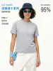Yishengyi Nueva Sorona Fresca Secado Rápido Deportes al Aire Libre Holgada Casual Hombro Normal Protección Solar Manga Corta Camiseta para Hombres y Mujeres