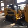 Cargador Mini para Sitio de Construcción para Demolición Interior, Minipala para Limpieza de Corral