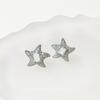 Aretes de estrella de mar con incrustaciones de circonita, estilo moda commuter de lujo ligero, sensación de alto nivel, chapados en oro de 14K, aretes originales de fábrica, joyería para mujer