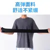 Cubrepiernas con protección solar para hombres y mujeres, manga de seda helada, rodillera de baloncesto, protector de piernas para correr al aire libre, calcetines fríos, cubrepiés